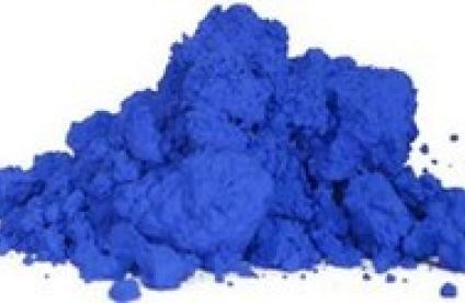 Nouveau panorama mondial du cobalt