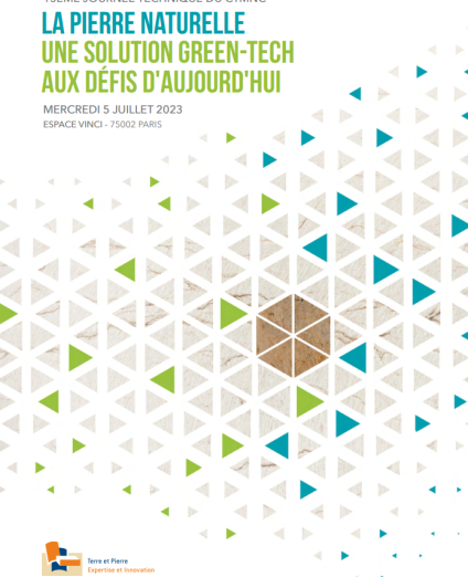 15ème journée technique du CTMNC